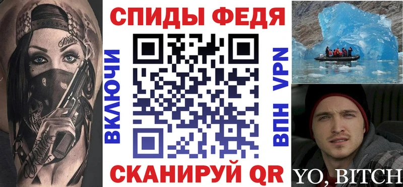 АМФ Premium  где найти наркотики  Сураж 