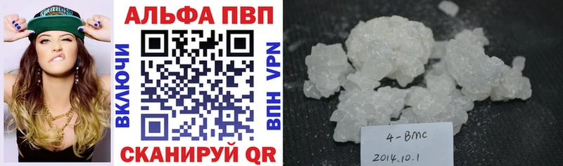 blacksprut онион  Сураж  A PVP кристаллы 