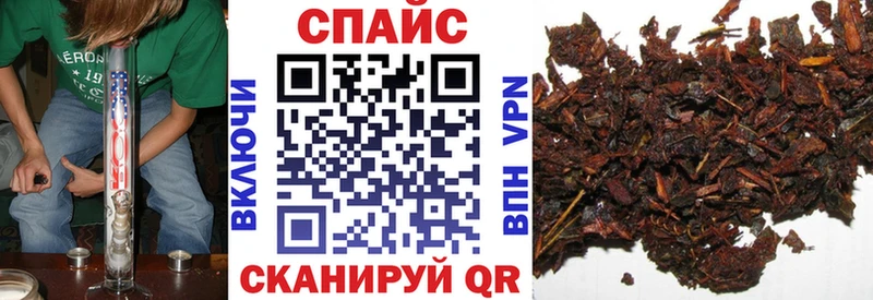 Бутират вода  Сураж 