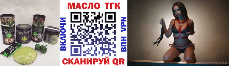mega вход  как найти наркотики  Сураж  Cannafood конопля 
