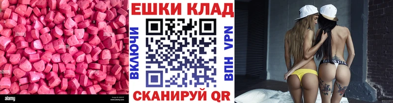 кракен ONION Сураж Экстази Дубай