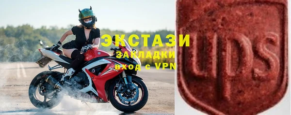 мет Алзамай