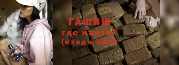 мет Алзамай