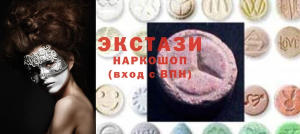 меф VHQ Михайлов