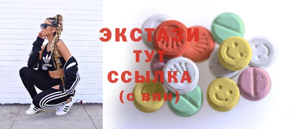 мет Алзамай