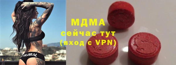 мет Алзамай