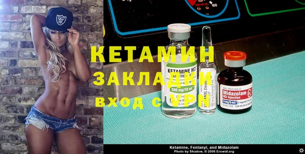 мет Алзамай
