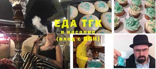 MDMA Алексин