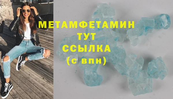 мет Алзамай
