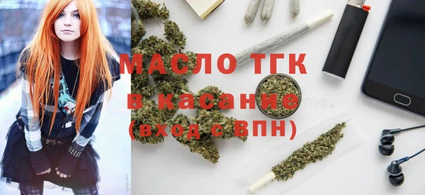 меф VHQ Михайлов