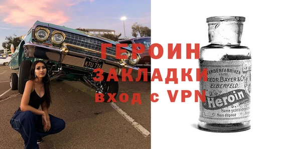 MDMA Алексин