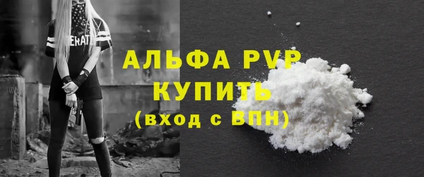spice Михайловск