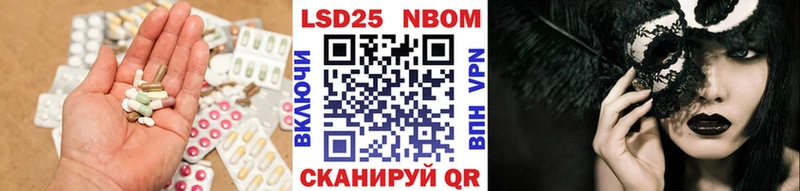 ОМГ ОМГ ссылка  купить закладку  Сураж  Лсд 25 экстази ecstasy 