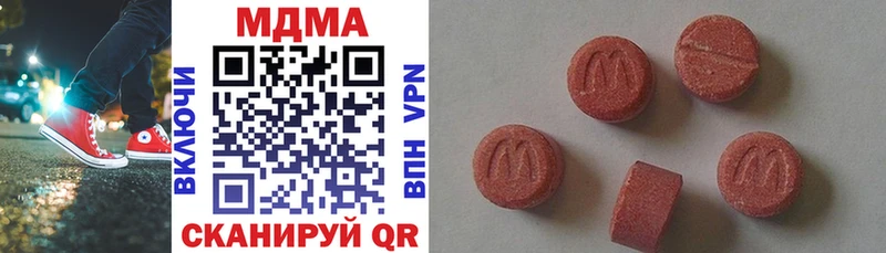 закладки  Сураж  mega рабочий сайт  MDMA VHQ 