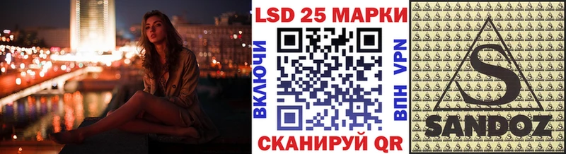 Марки N-bome 1,5мг  гидра вход  Сураж 